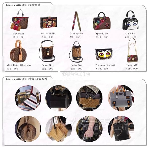 2018 LVGucci<a href=http://www.jiaduobao.ru/xiangnaier/ target=_blank class=infotextkey>chanel</a>ȴ°_1