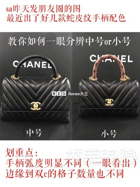 CHANEL coco handle~׷! ڱSkp_9