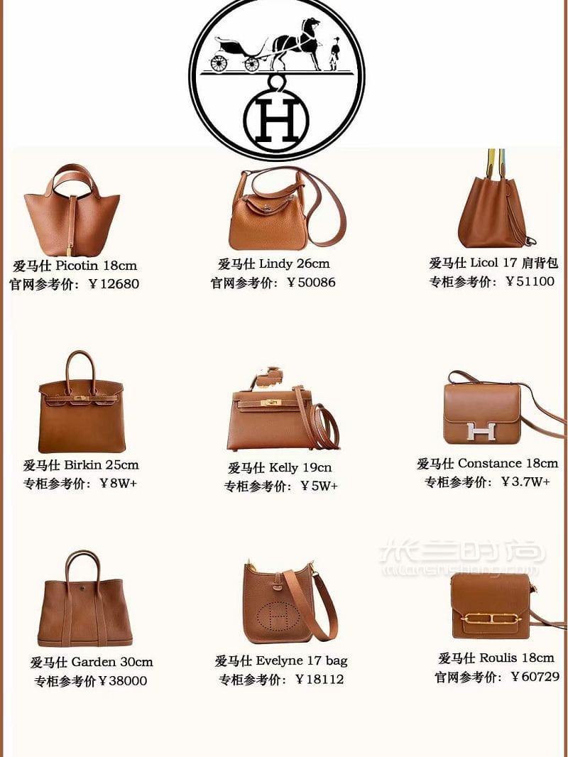 <a href=http://www.jiaduobao.ru/HERMES/ target=_blank class=infotextkey></a>2020ɫϵ_1