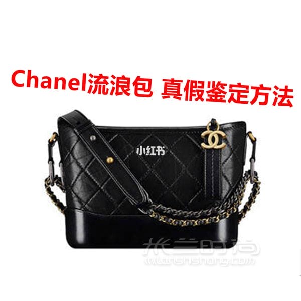 Chanelζ˰ټ һƪ-ζ2015¿