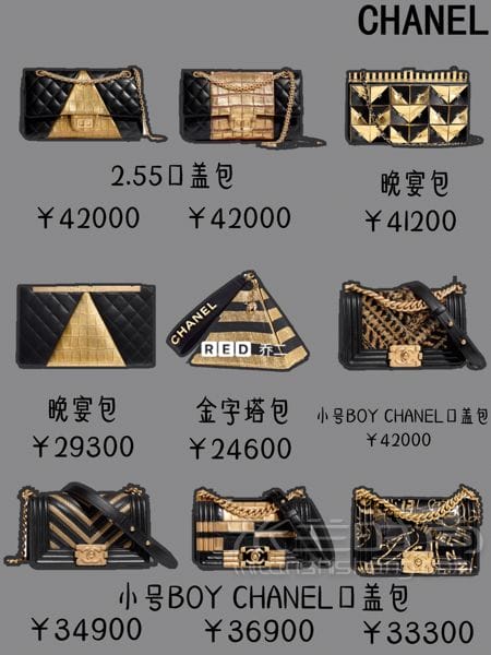 <a href=http://www.jiaduobao.ru/xiangnaier/ target=_blank class=infotextkey>chanel</a>ζ9ͼ_1