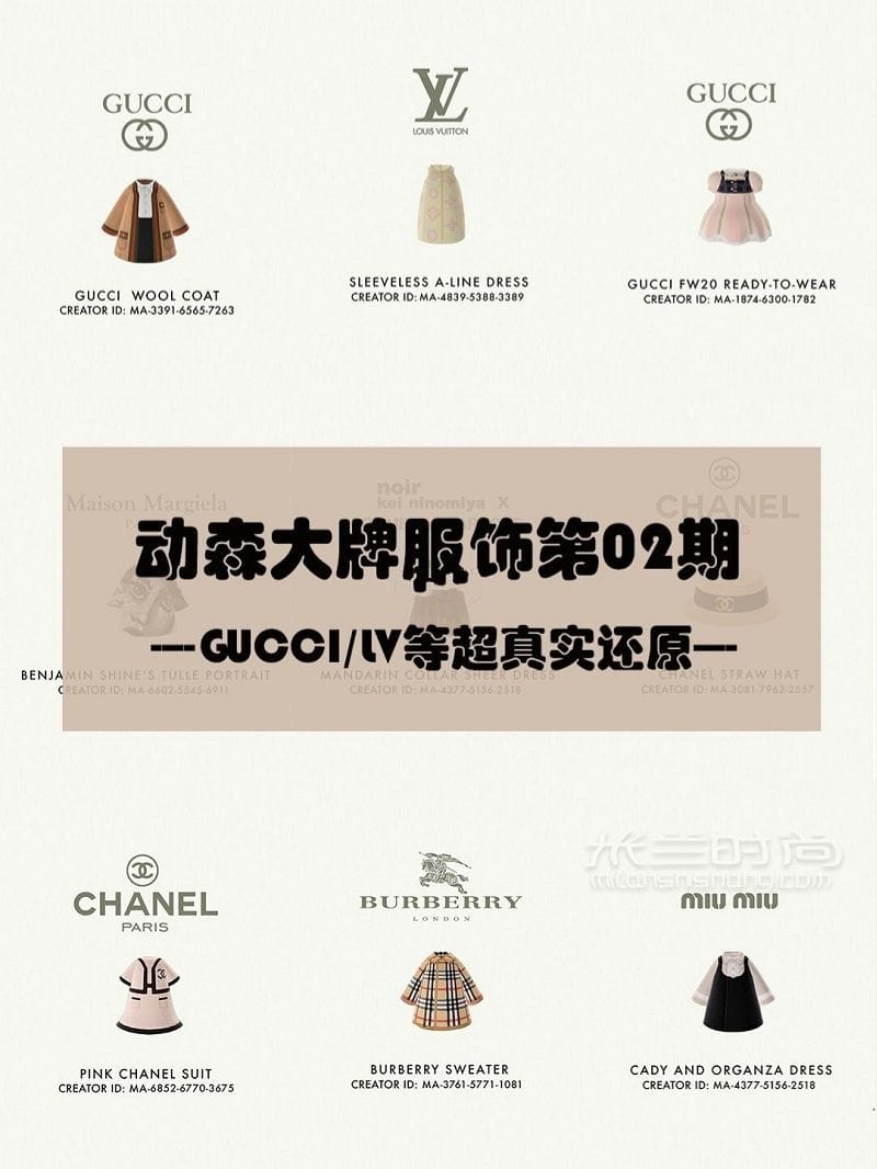 ݳƷϵGucci LV<a href=http://www.jiaduobao.ru/GUCCI/ target=_blank class=infotextkey>ų</a>ô_1