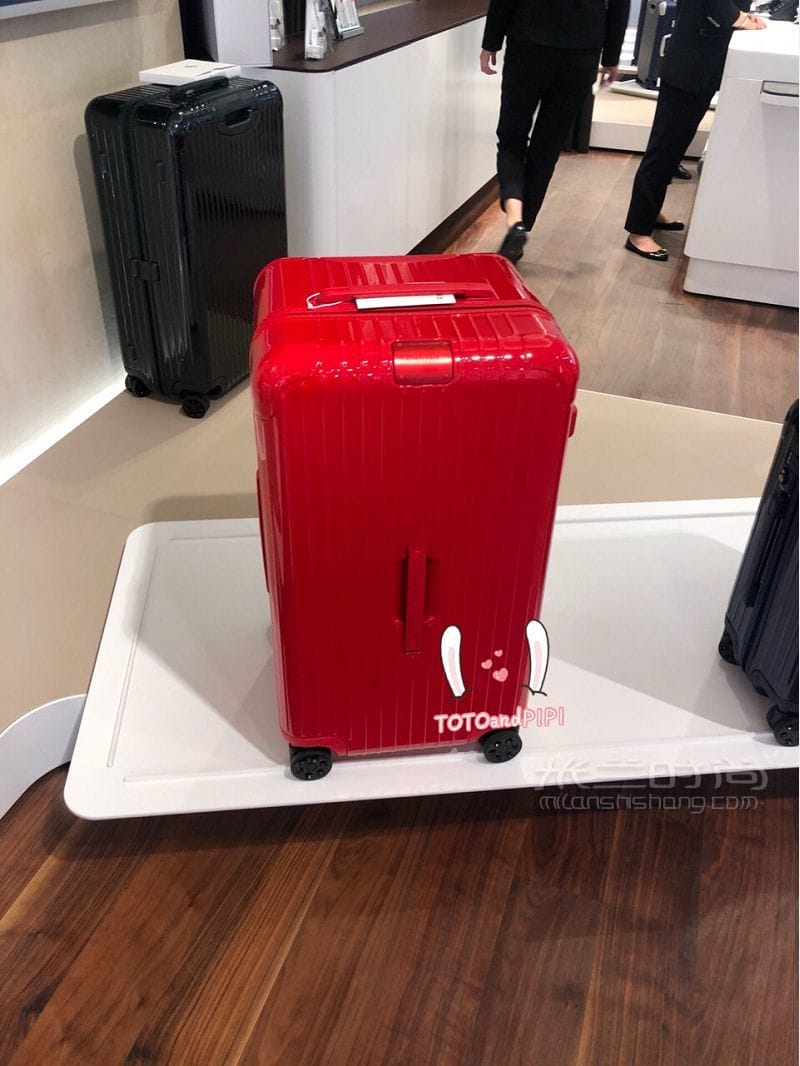 Ĭ rimowa ¿salsa sport û