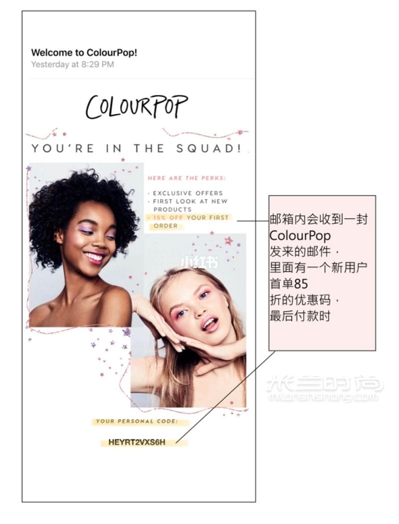 ݹ ColourPop̳_2