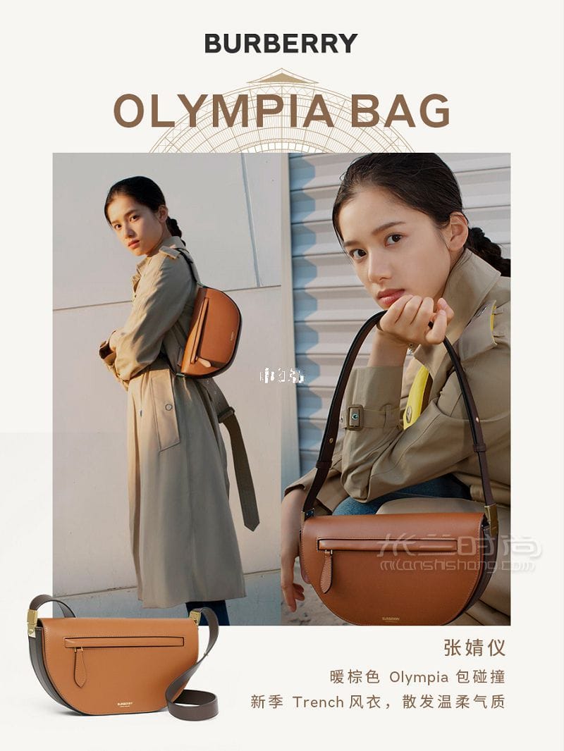 Ƕ Burberry Olympia ֲ--ٴ-_7