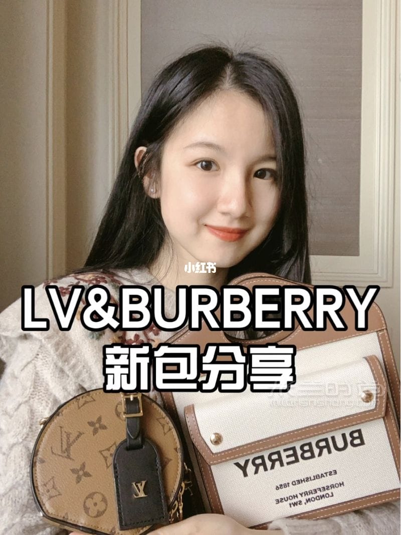 LV BURBERRY° <a href=http://www.jiaduobao.ru/LV/ target=_blank class=infotextkey>·</a>ô_1