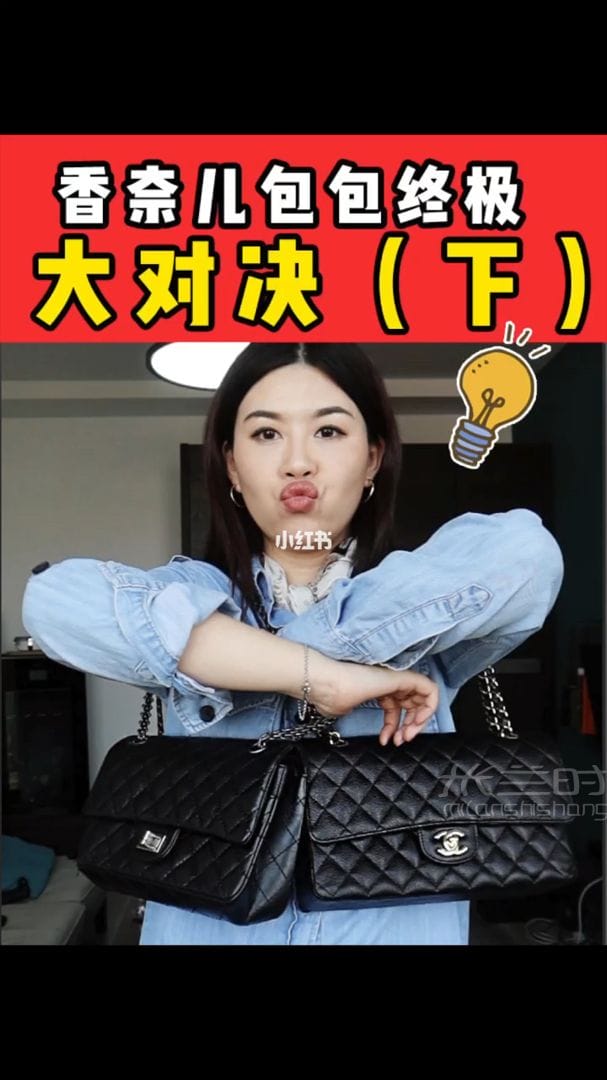  <a href=http://www.jiaduobao.ru/xiangnaier/ target=_blank class=infotextkey>chanel</a> 2.55ԱCF Chanel 2.55ô_1