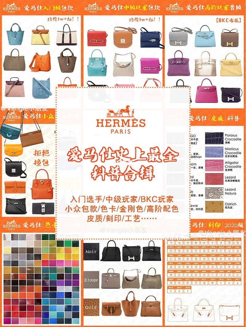 <a href=http://www.jiaduobao.ru/HERMES/ target=_blank class=infotextkey></a>Hermes С׵мҽ_1