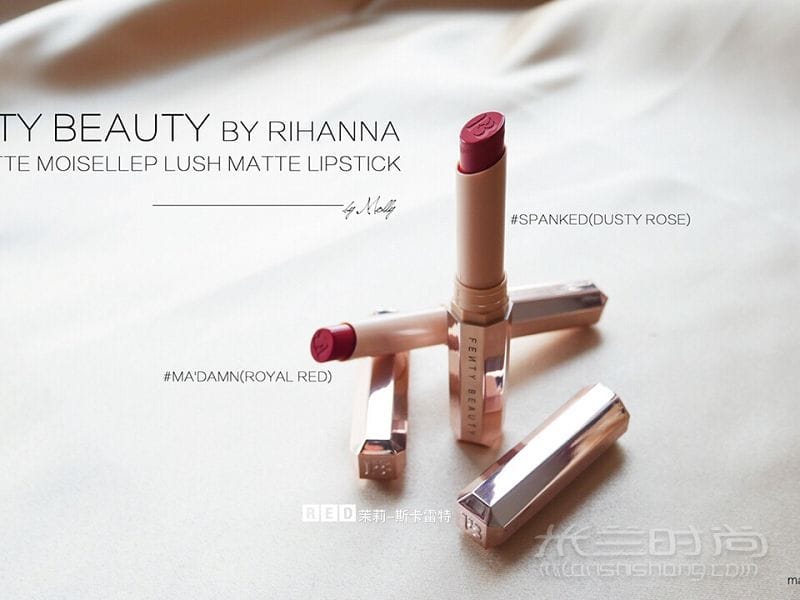 ɫfenty beautyƹⴽ ƹⴽ