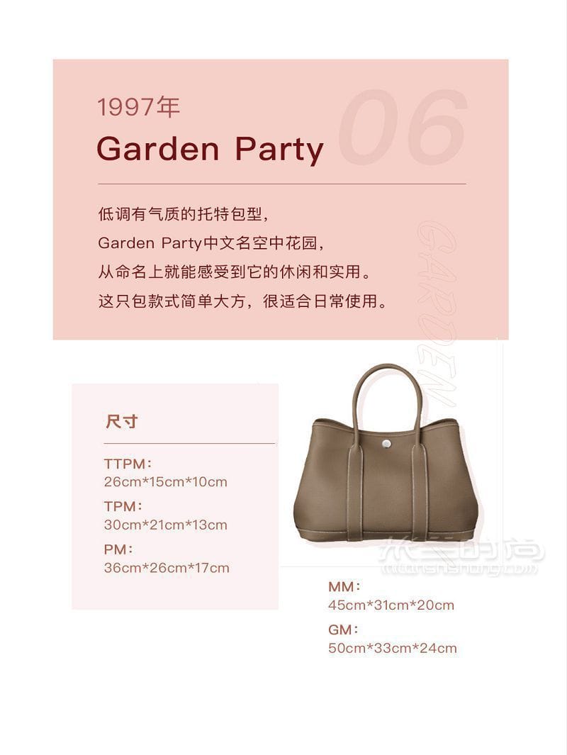 ̵㰮10ŵ-birkin-constance_6