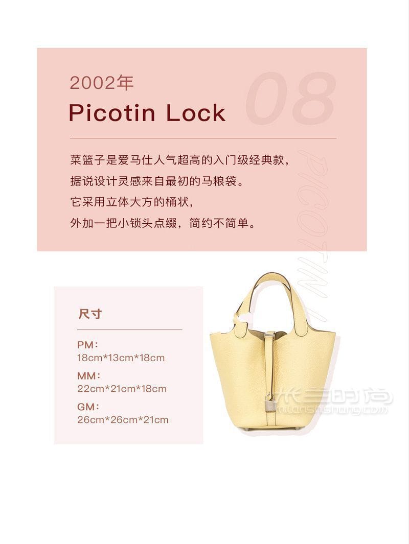 ̵㰮10ŵ-birkin-constance_8