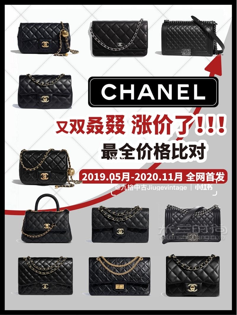 <a href=http://www.jiaduobao.ru/xiangnaier/ target=_blank class=infotextkey>chanel</a> CFǼ Chanel 11Ǽ <a href=http://www.jiaduobao.ru/xiangnaier/ target=_blank class=infotextkey>ζ</a>۸_1