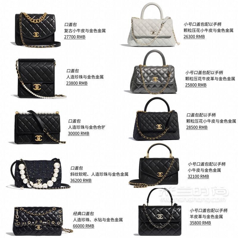 90Chanel̵㣬<a href=http://www.jiaduobao.ru/xiangnaier/ target=_blank class=infotextkey>ζ</a>ʽ۸ͼƬ_1