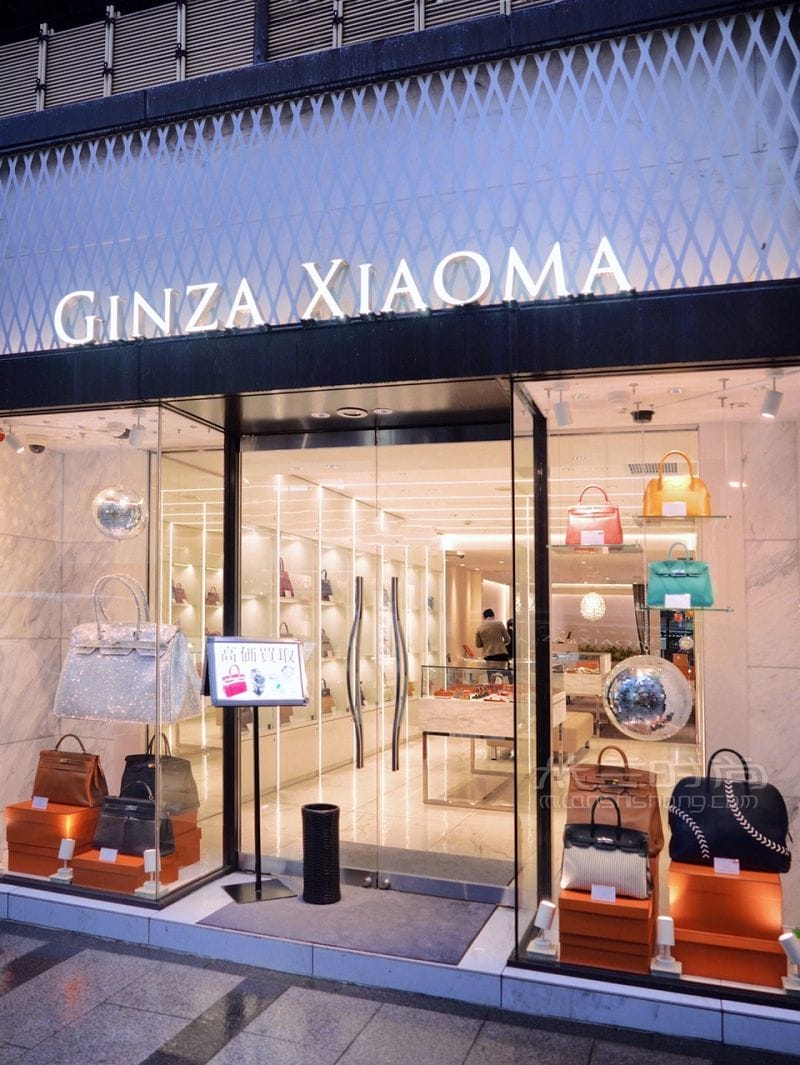 27Kelly 28İйרGINZA XIAOMA_9