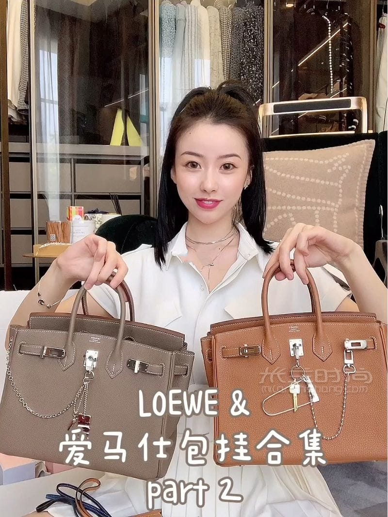 HERMES LOEWE<a href=http://www.jiaduobao.ru/HERMES/ target=_blank class=infotextkey></a>BirkinҺϼ ô_1