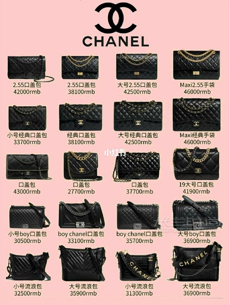 <a href=http://www.jiaduobao.ru/xiangnaier/ target=_blank class=infotextkey>chanel</a> 2.55 CF boyζϼ_1