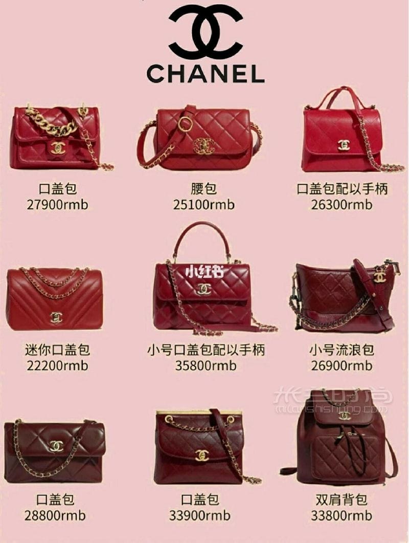 chanel 2.55 CF boyζϼ_2