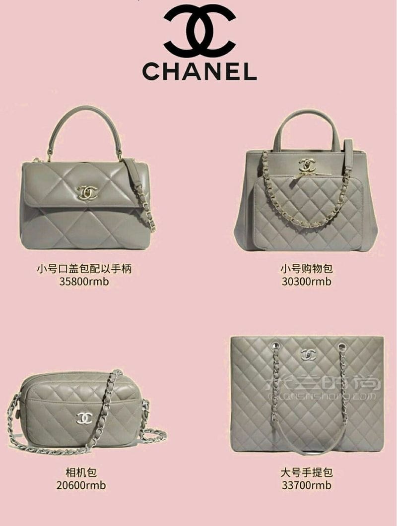 chanel 2.55 CF boyζϼ_3