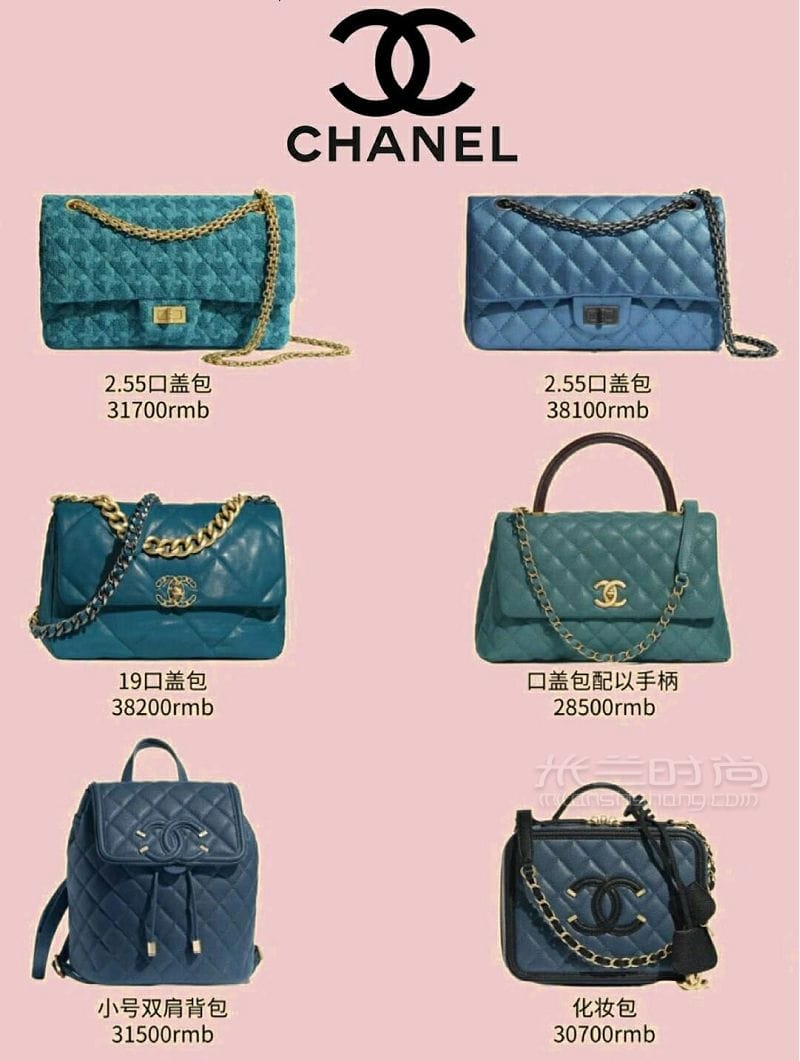 chanel 2.55 CF boyζϼ_7