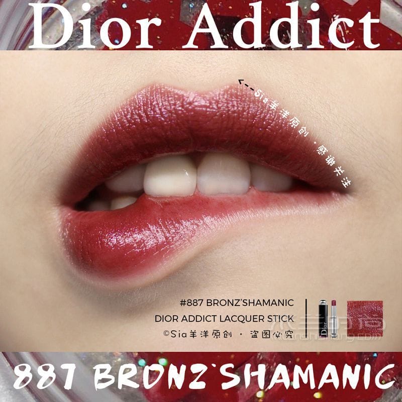 Dior887ںô˹ҵ19ںɫ_7