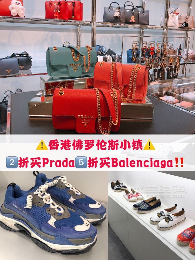 2PRADAô<a href=http://www.jiaduobao.ru/PRADA/ target=_blank class=infotextkey></a>ô_1