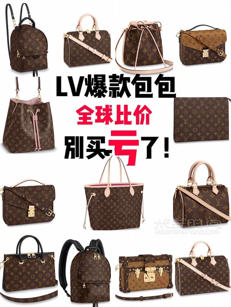 <a href=http://www.jiaduobao.ru/AhuoLV/ target=_blank class=infotextkey>lv</a>ˣLVȫȼ_1