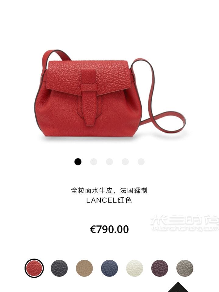 lancel һ nano֬ɫ_7