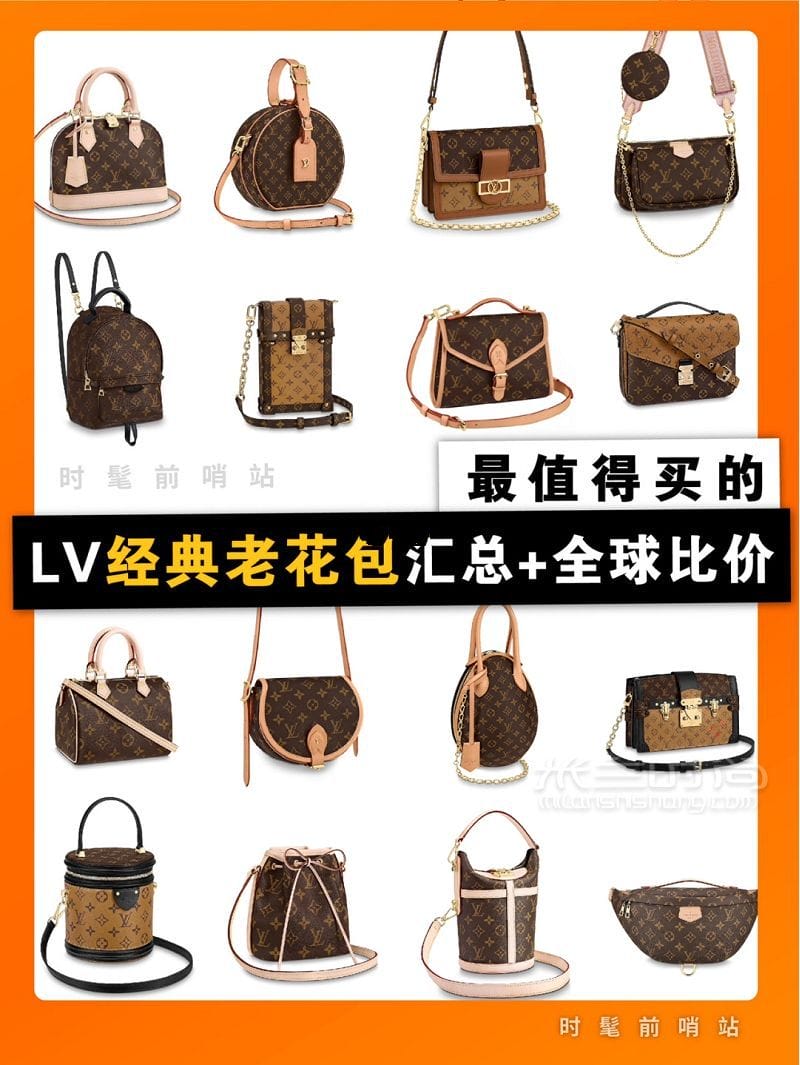 LVϻȫȼ <a href=http://www.jiaduobao.ru/LV/ target=_blank class=infotextkey>·</a>۸_1