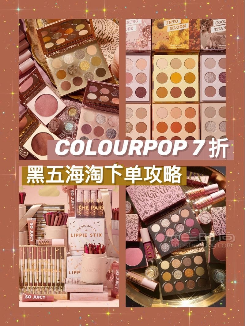 Colourpopۺ幥_1