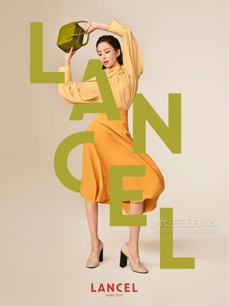 ١һPlay with Lancel ١_1