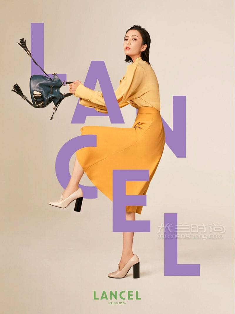 ١һPlay with Lancel ١_2