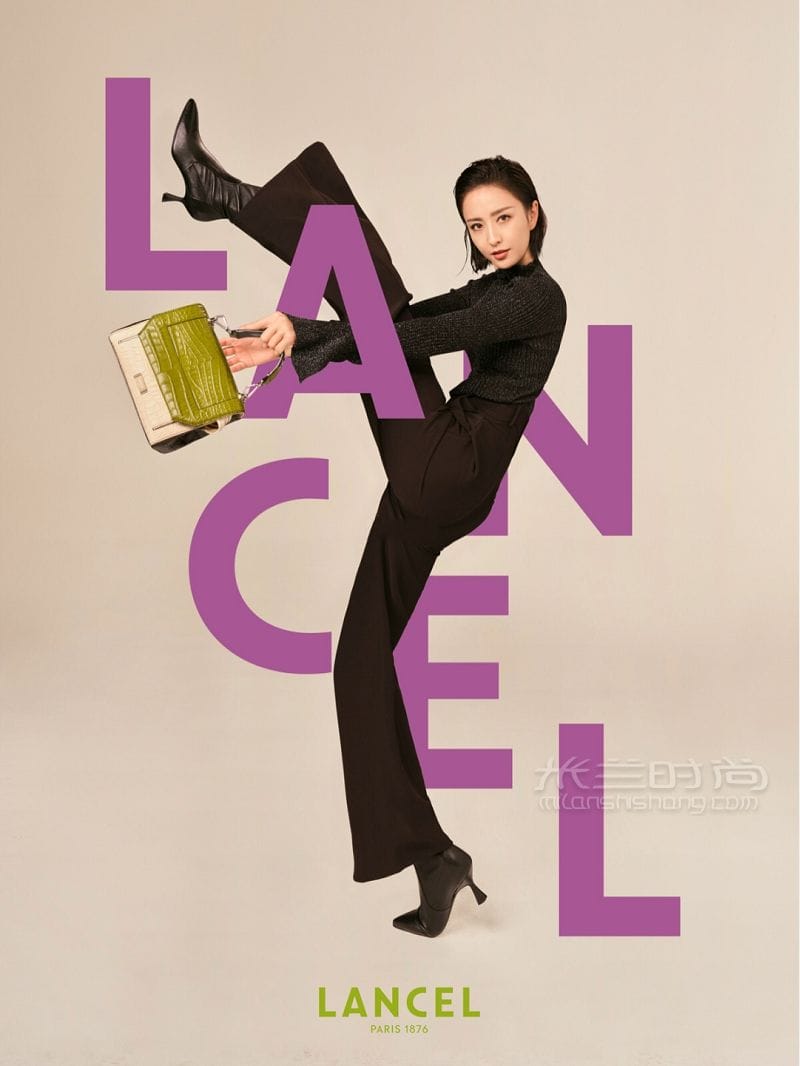 ١һPlay with Lancel ١_3