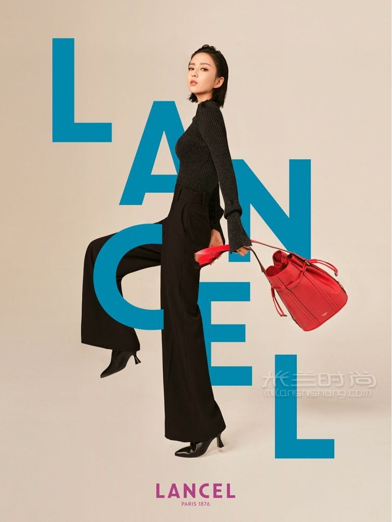 ١һPlay with Lancel ١_4