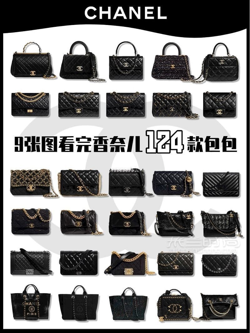 <a href=http://www.jiaduobao.ru/xiangnaier/ target=_blank class=infotextkey>chanel</a>ζȫϵа ζ woc_1