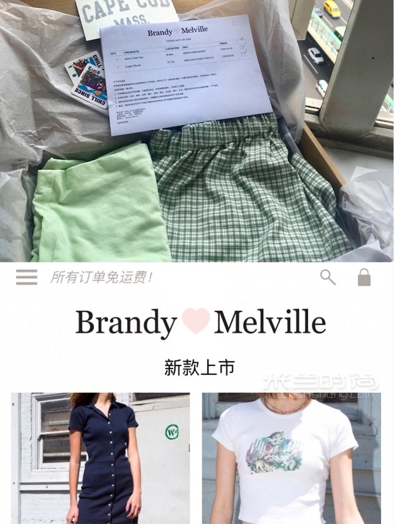 ķBrandy Melville йָ_1