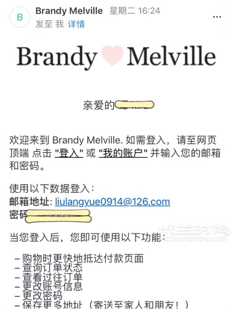 ķBrandy Melville йָ_4