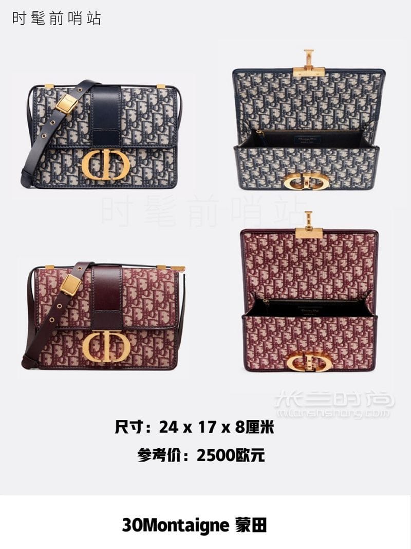 30Dior Obliqueϻ󼯺ϣ9ͼ㿴Dior_3