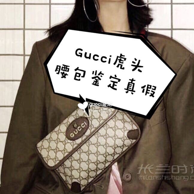 Gucciͷټ <a href=http://www.jiaduobao.ru/GUCCI/ target=_blank class=infotextkey>ų</a>ô٣_1