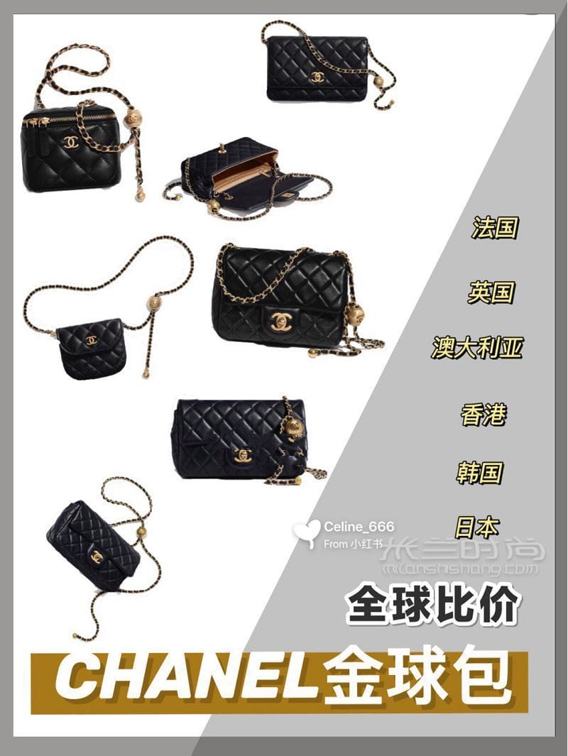 2020 <a href=http://www.jiaduobao.ru/xiangnaier/ target=_blank class=infotextkey>chanel</a>ζ¿CF_1