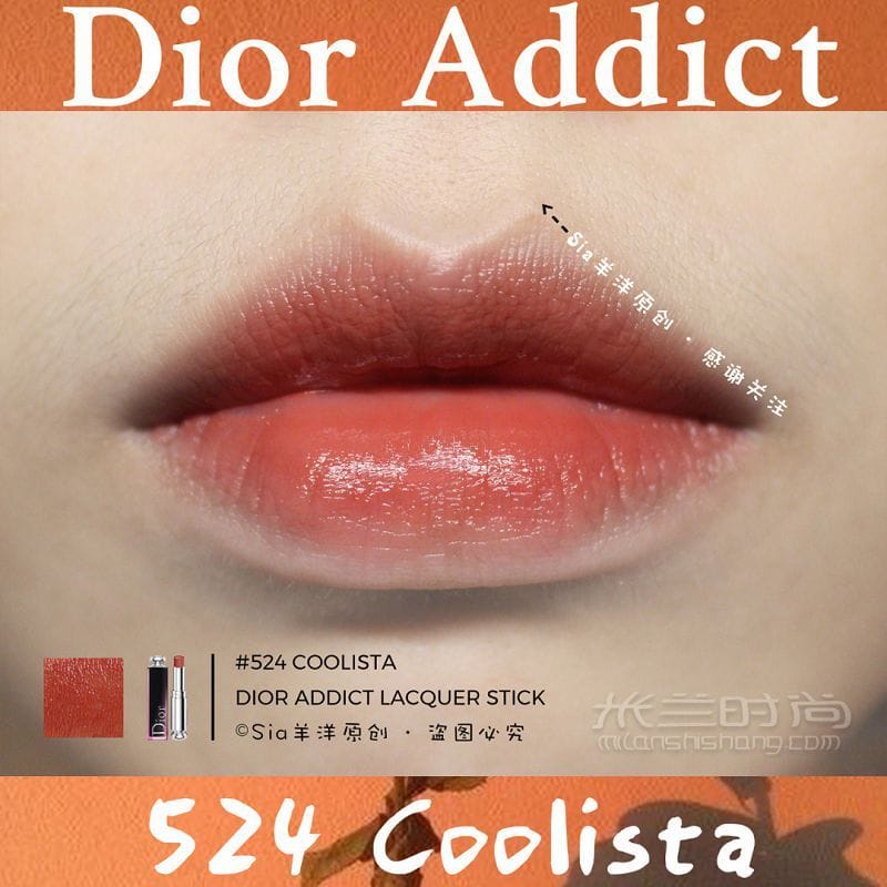 Dior̲ɫ Dior 524̲ɫں_3