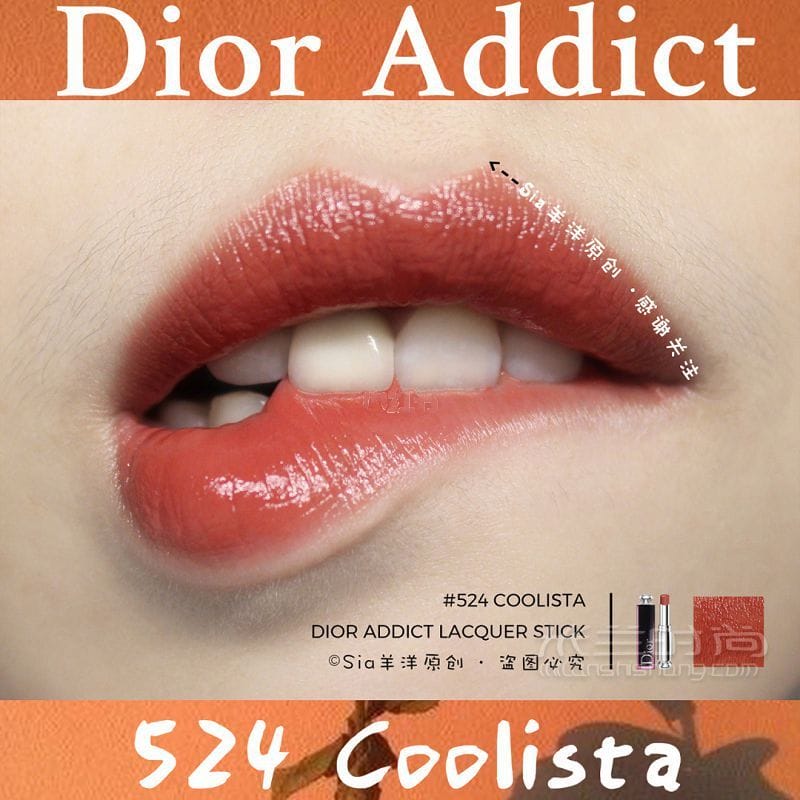 Dior̲ɫ Dior 524̲ɫں_7