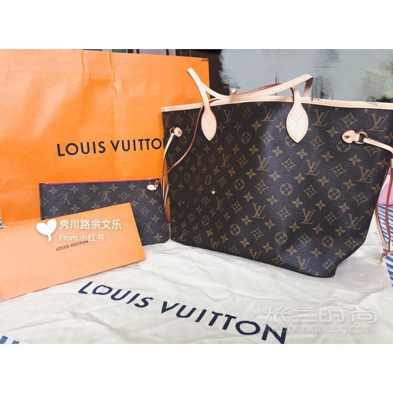 LV Neverfullִôѡ LVĵ_3