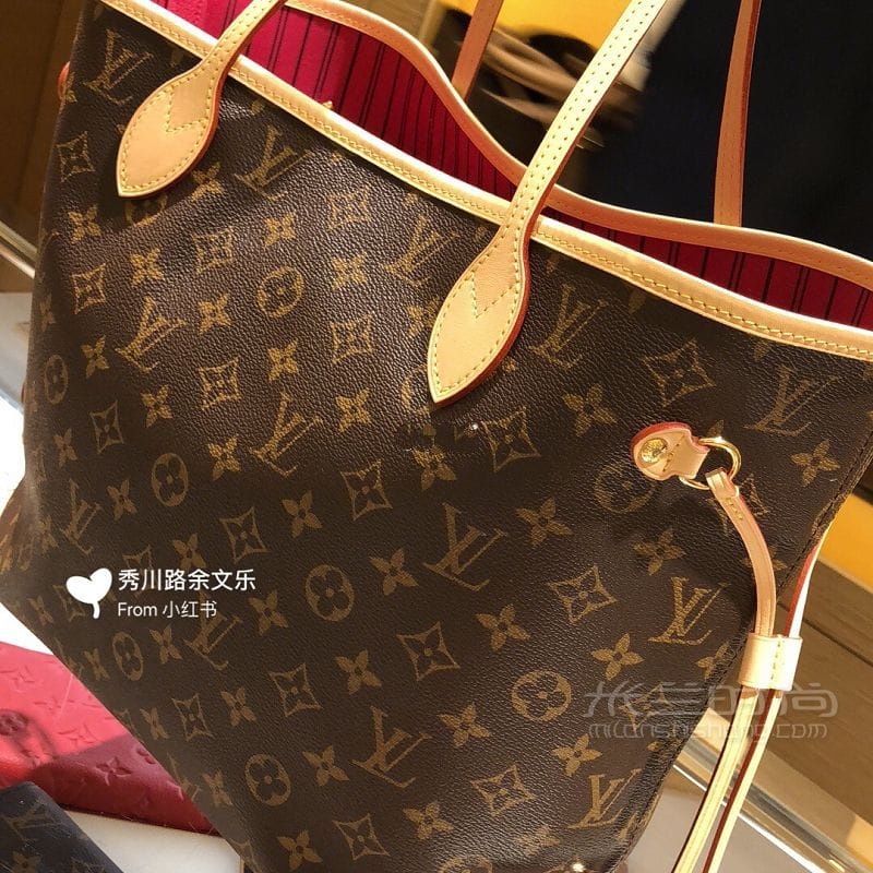 LV Neverfullִôѡ LVĵ_8