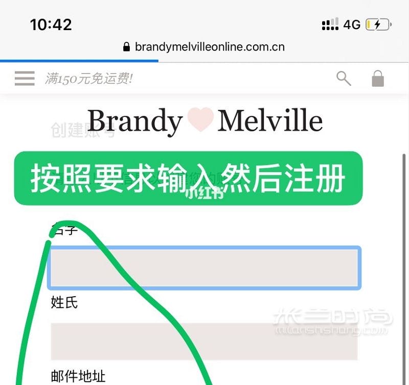 brandymelville Bmй̳̣_5