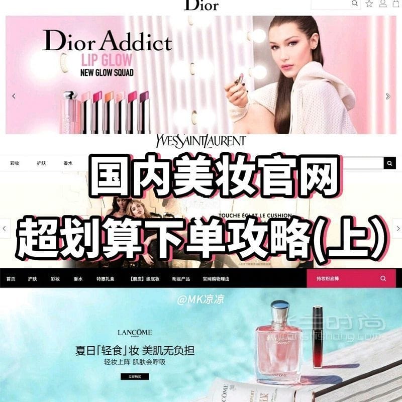 ױµԣ<a href=http://www.jiaduobao.ru/Ahuodiao/ target=_blank class=infotextkey>dior</a>Ʒ๥_1