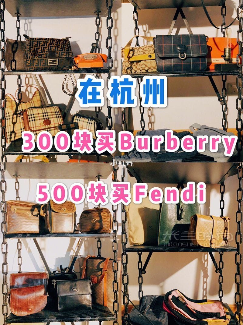 300Burberry FendiйŵƼ_1