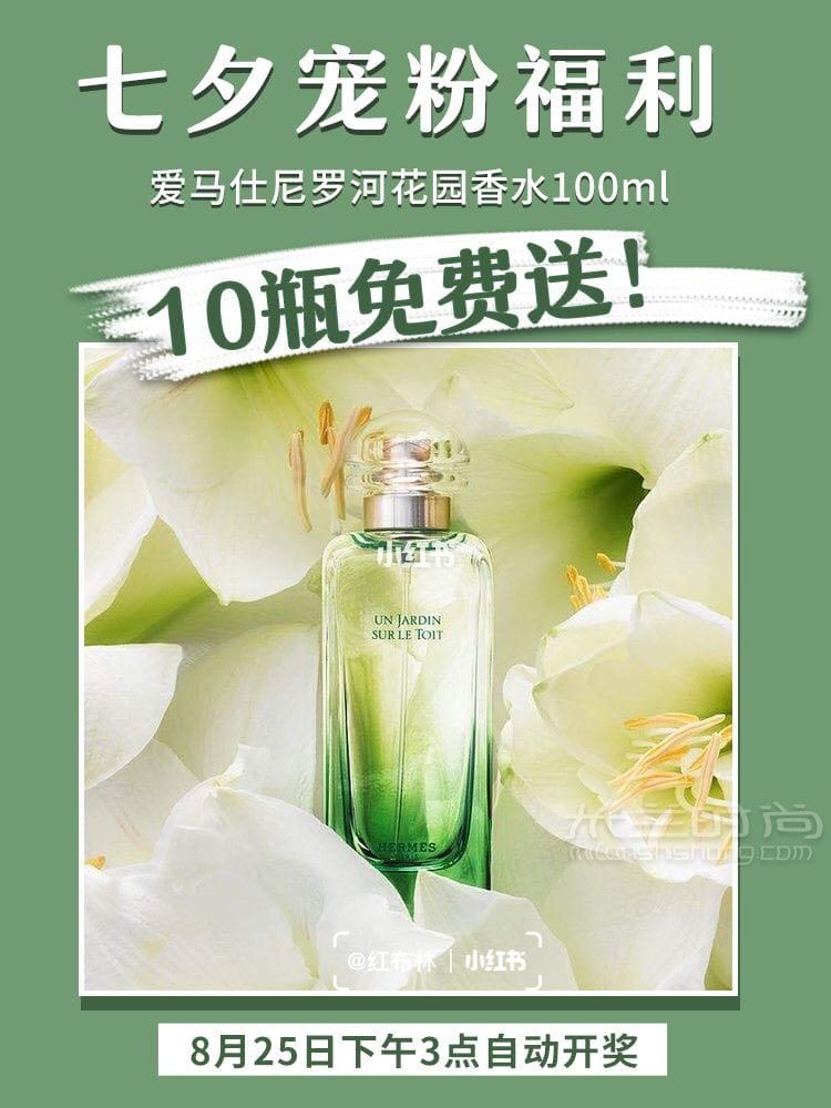 <a href=http://www.jiaduobao.ru/HERMES/ target=_blank class=infotextkey></a>HERMESˮ10ƿ Ϧ_1