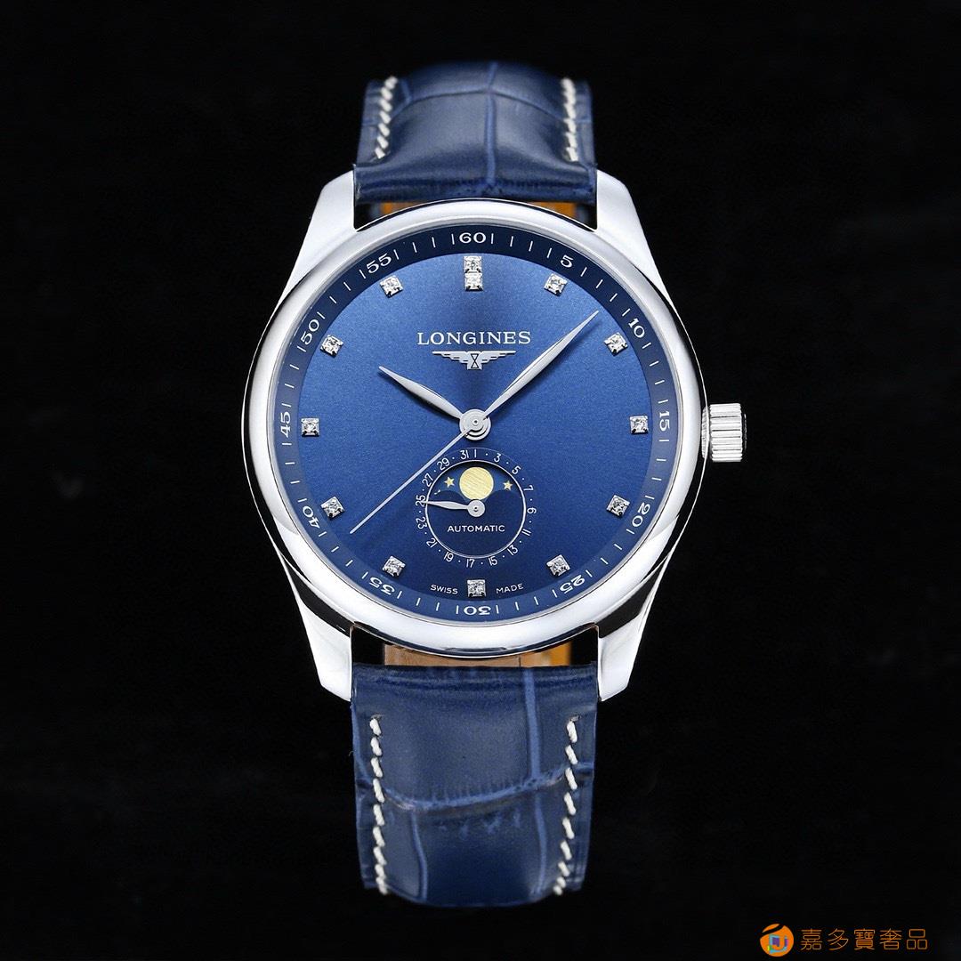 ASȫ  LONGINES LB 