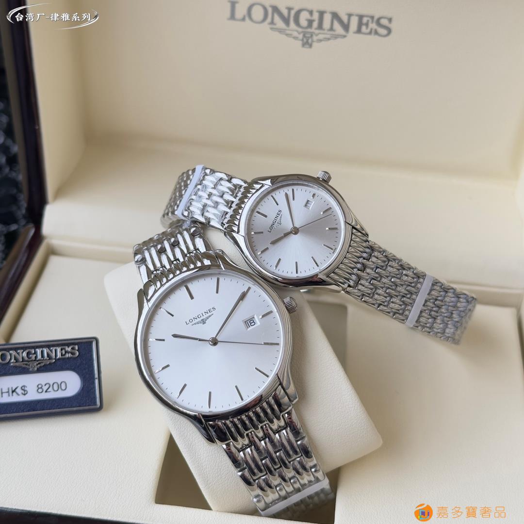 LONGINESϵ