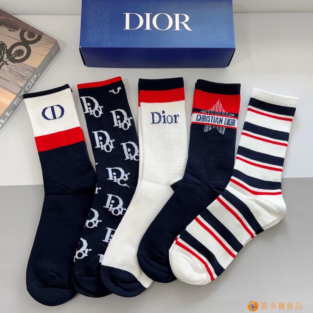 һ˫Dior ϰ ¿С!